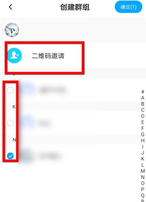 百度网盘群组如何建立-百度网盘教程