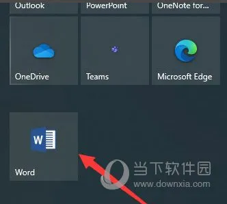 Word2019怎么插入折线图 操作方法