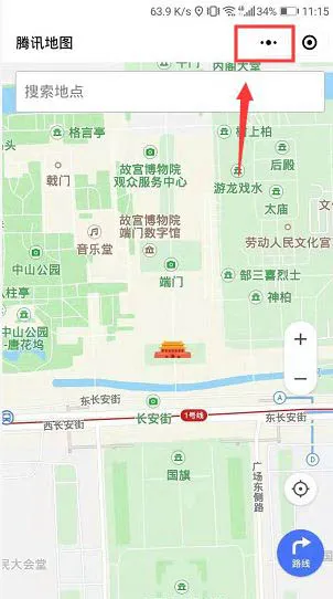 微信如何增添导航小程序-微信教程