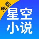 超多资源的小说软件推荐 资源特别多的小说软件有哪些-应用教程