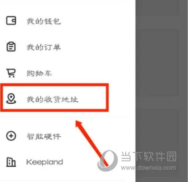 /faq/19006.html