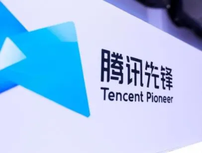腾讯先锋签署保密协议方法步骤-腾讯先锋教程