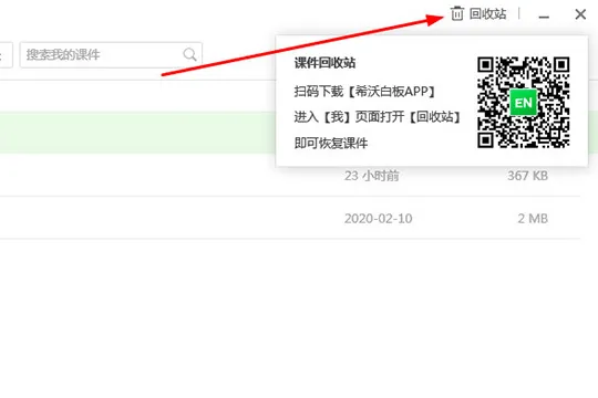 /faq/18780.html