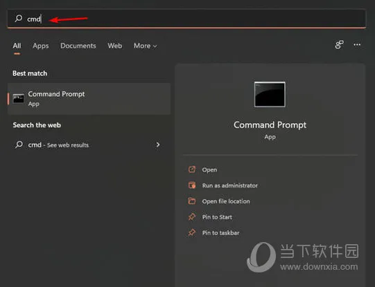 Win11错误代码0xc004c003无法激活怎么办