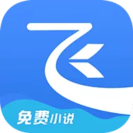 手机书籍类软件有哪些值得下载-手机书籍类软件推荐