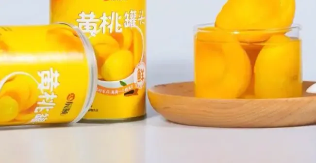 黄桃经常用来做罐头,是因为耐储存吗?-2023支付宝蚂蚁庄园9月16日每日一题答案
