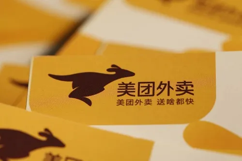 美团客服电话人工服务24小时-美团