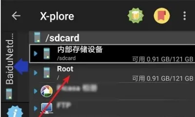 小米游戏中心怎么卸载-应用教程