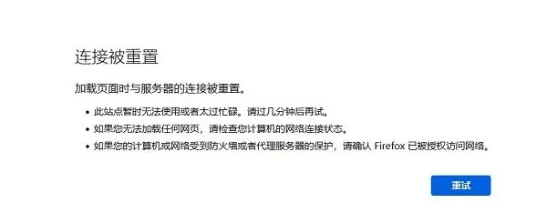 ehviewer的网址是什么-ehviewer网址位置分享