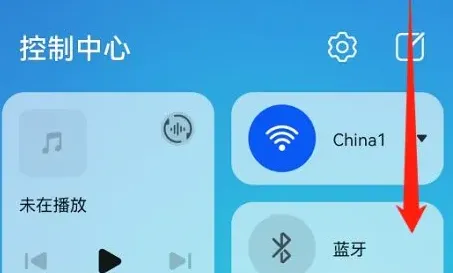 华为p60怎么滚动截屏-应用教程