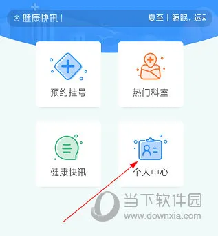/faq/18877.html