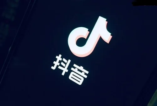抖音平台买东西靠谱吗详细介绍-抖音教程