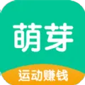 运动记录软件有哪些值得下载-运动记录软件推荐