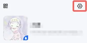 手机tim账号处于离线状态-应用教程