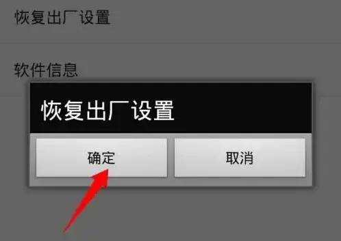 /faq/16165.html