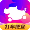 随叫随到的打车软件推荐 先用后付的打车软件有哪些-应用教程
