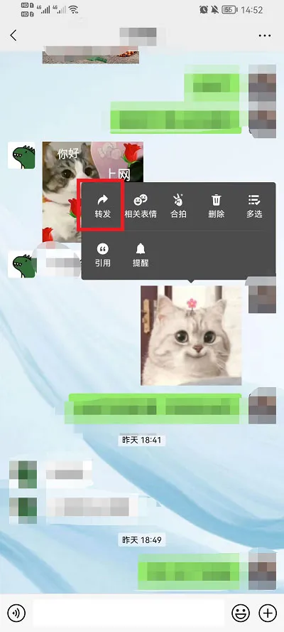 微信怎么查看最近在和谁聊天-微信查看最近在和谁聊天的方法是什么