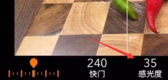 promovie使用教程拍美食-应用教程