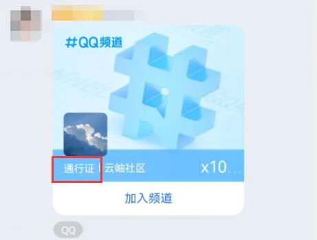 /faq/15860.html