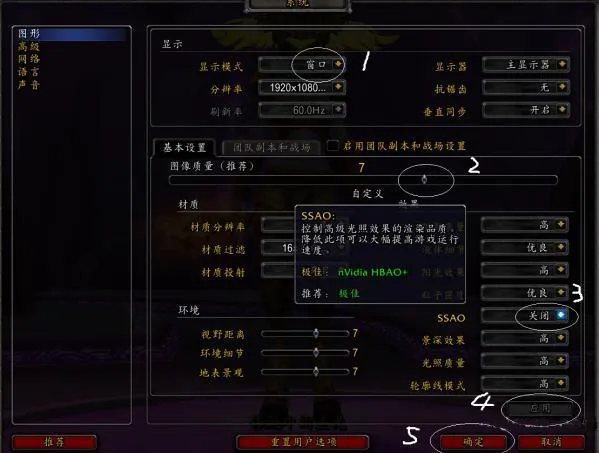 网易有爱插件怎么设置详细教程-应用教程