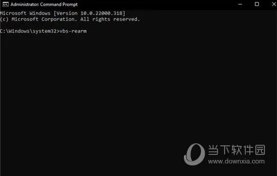 Win11错误代码0xc004c003无法激活怎么办
