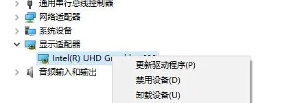 win10玩不了2k11解决方法-应用教程