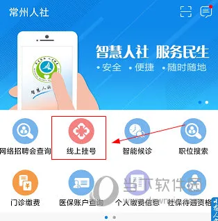 /faq/18738.html