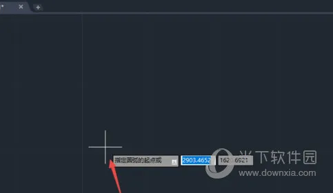 AutoCAD2020怎么画圆弧 圆弧角度怎么画