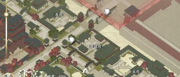 逆水寒手游演武风云前往皇城门口一探究竟怎么过