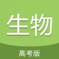 高考刷题类软件有哪些值得下载-高考刷题类软件推荐