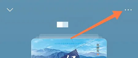 云听怎么收藏音频 方便下次快速打开