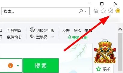 /faq/16407.html