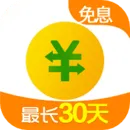 正规的网上借钱平台推荐 利息低容易借钱的网上借钱平台合集-应用教程