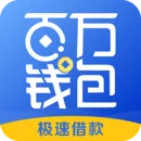 金融理财软件推荐 入门简单好用的金融理财APP合集-应用教程