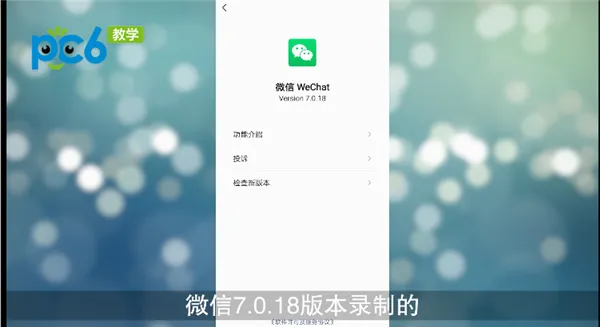 拼手气红包和普通红包的区别-应用教程