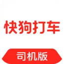 随叫随到的打车软件推荐 先用后付的打车软件有哪些-应用教程