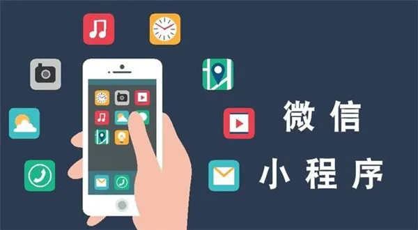 微信问一问在线咨询如何进驻-微信教程
