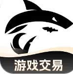 游戏交易软件有哪些2023 安全的游戏交易软件推荐-应用教程