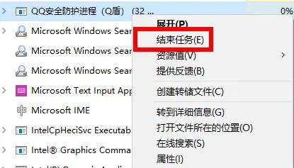 steam错误代码-126解决办法-steam移动版教程