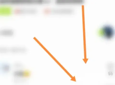 醒图怎样制作渐变色图片-醒图制作渐变色图片的方法分享