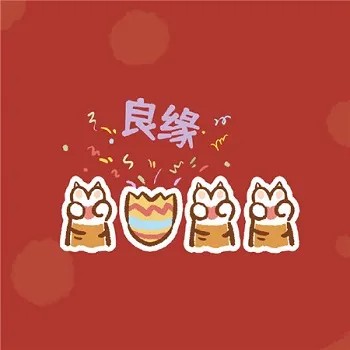 微信背景图片2023最火爆-微信教程