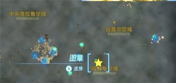 王国之泪白龙在哪-王国之泪白龙刷新路线介绍