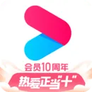 安卓播放器哪个好用-免费好用的安卓播放器软件推荐-应用教程