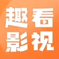 类似低端影视软件有哪些 不用下载免费看的影视软件推荐-应用教程