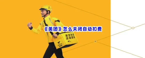 /faq/16819.html