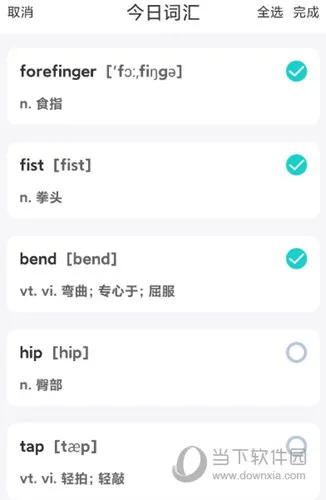 有道打印机如何打印单词 有道单词本打印步骤详解