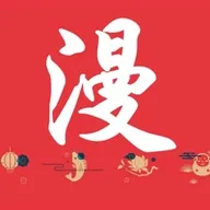 看日剧动漫的追日本动漫番剧的app有哪些值得下载-追日漫看番剧日漫神器的软件推荐