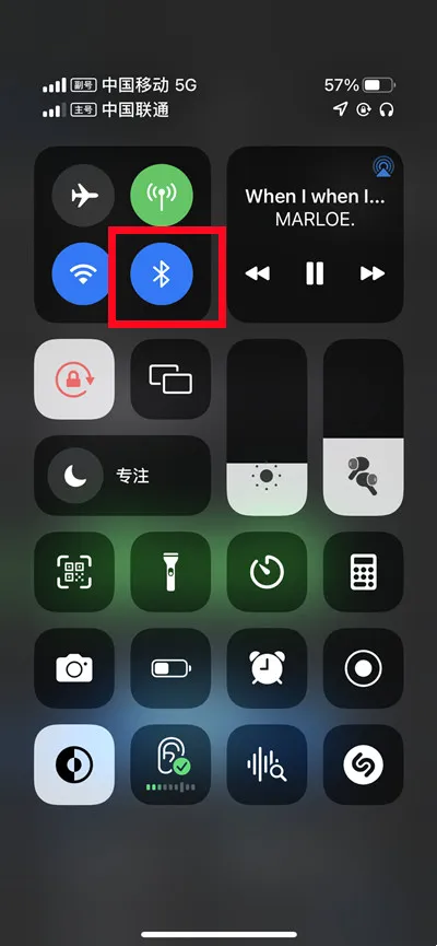 iphone14pro蓝牙功能在哪里-应用教程