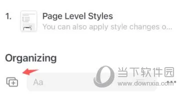 craft怎么添加数学公式 添加方法介绍