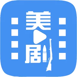 美剧用哪个软件好看外国电视剧的软件分享-美剧追美剧看海外剧的软件推荐